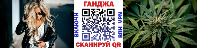 Виды наркоты Сысерть ГАШ  A PVP  МЕФ  Амфетамин  Канабис 