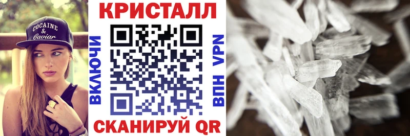 АМФ Premium  Сысерть 