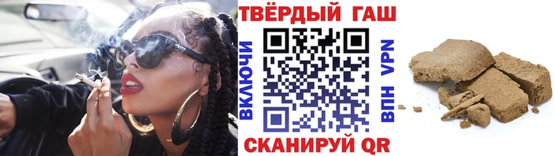 ГАШ VHQ  Сысерть 