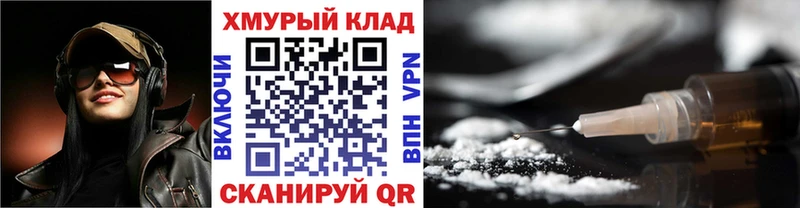 где купить Сысерть Героин Афган