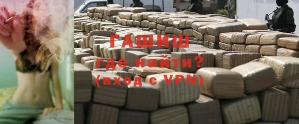 MESCALINE Протвино