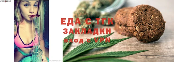 mix Россошь