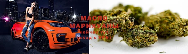 спайс Приозерск
