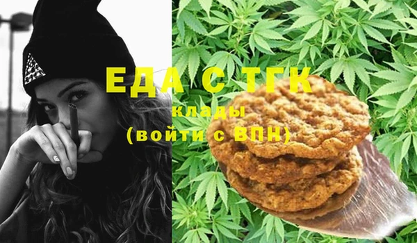MESCALINE Протвино