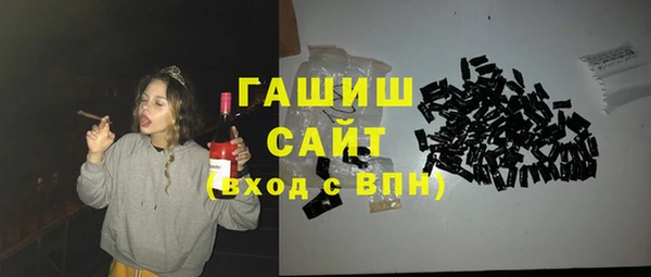 MESCALINE Протвино