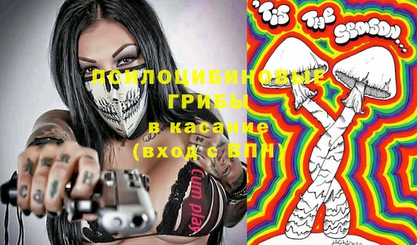 мефедрон мука Пролетарск