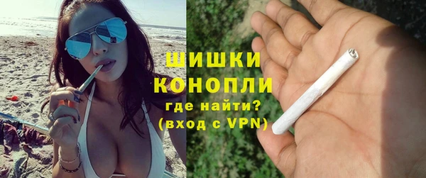 MESCALINE Протвино
