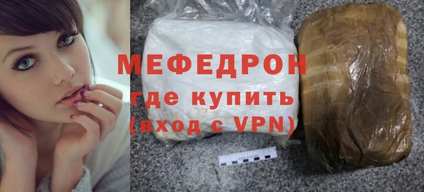 спайс Приозерск