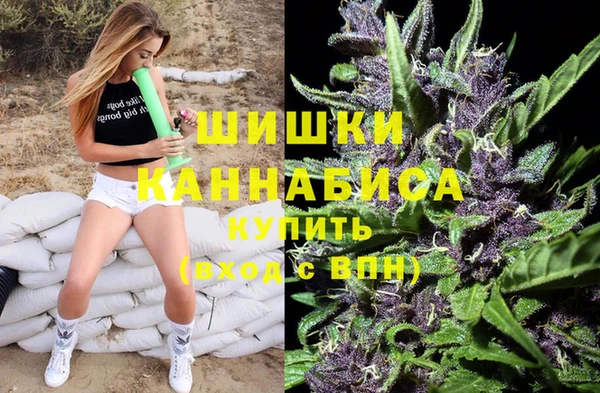 MESCALINE Протвино