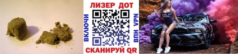 OMG tor  это наркотические препараты  LSD-25 экстази ecstasy  Сысерть 