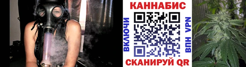 гидра зеркало  Сысерть  Марихуана сатива 